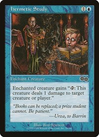 Hermetic Study (78) - Urza's Saga