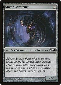 Sliver Construct (218) - Magic 2014 (M14)