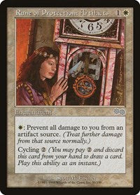 Rune of Protection Artifacts (35) - Urza's Saga