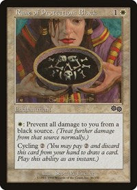 Rune of Protection Black (36) - Urza's Saga