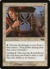 Rune of Protection Blue (37) - Urza's Saga