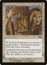 Rune of Protection Green (38) - Urza's Saga