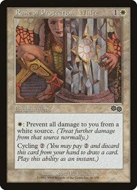 Rune of Protection White (41) - Urza's Saga