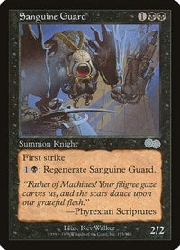 Sanguine Guard (155) - Urza's Saga