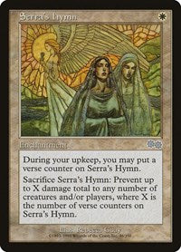 Serras Hymn (48) - Urza's Saga