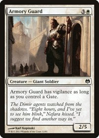 Armory Guard (12) - Duel Decks: Heroes vs. Monsters