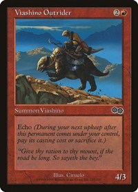 Viashino Outrider (223) - Urza's Saga