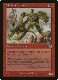Viashino Runner (224) - Urza's Saga