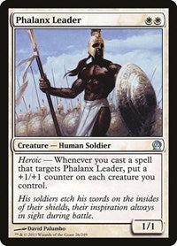 Phalanx Leader (26) - Theros
