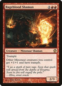 Rageblood Shaman (138) - Theros