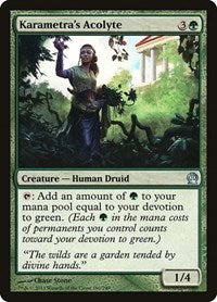Karametras Acolyte (160) - Theros