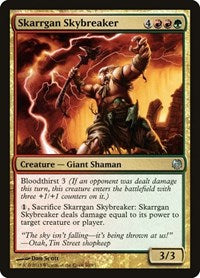 Skarrgan Skybreaker (60) - Duel Decks: Heroes vs. Monsters