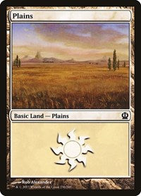 Plains 230 (230) - Theros