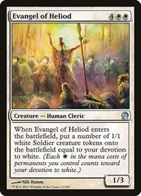Evangel of Heliod (11) - Theros