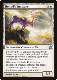 Heliods Emissary (18) - Theros