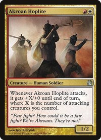 Akroan Hoplite (185) - Theros