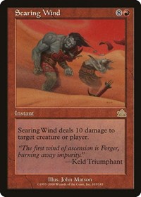 Searing Wind (103) - Prophecy