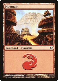 Mountain 76 (76) - Duel Decks: Venser vs. Koth