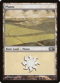 Plains 232 (232) - Magic 2010 (M10)