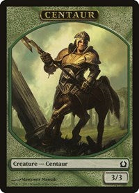 Centaur Token (7) - Return to Ravnica