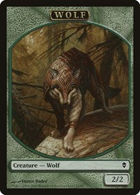 Wolf Token (11) - Zendikar