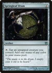 Springleaf Drum (162) - Born of the Gods
