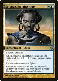 Epharas Enlightenment (146) - Born of the Gods