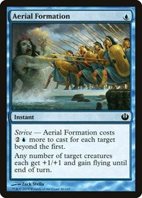 Aerial Formation (30) - Journey Into Nyx