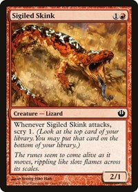 Sigiled Skink (111) - Journey Into Nyx