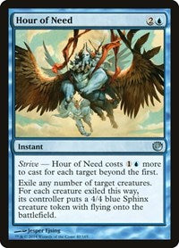 Hour of Need (40) - Journey Into Nyx
