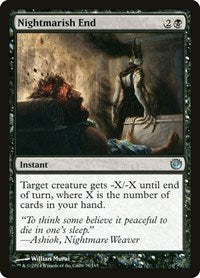 Nightmarish End (76) - Journey Into Nyx