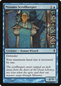 Minamo Scrollkeeper (101) - Conspiracy