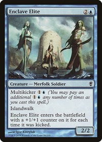 Enclave Elite (96) - Conspiracy