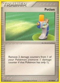 Potion (87/100) - Crystal Guardians