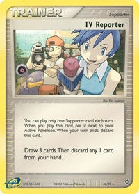 TV Reporter (88/97) - Dragon