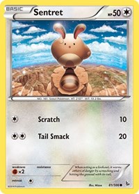 Sentret (81/106) - XY - Flashfire