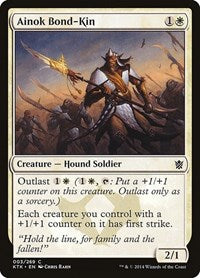 Ainok Bond Kin (3) - Khans of Tarkir