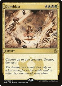 Duneblast (174) - Khans of Tarkir