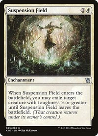 Suspension Field (25) - Khans of Tarkir