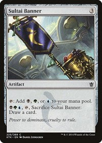 Sultai Banner (225) - Khans of Tarkir