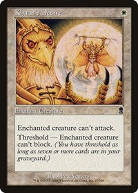 Kirtar's Desire (27) - Odyssey
