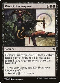 Rite of the Serpent (86) - Khans of Tarkir
