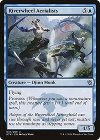 Riverwheel Aerialists (51) - Khans of Tarkir