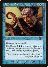 Fervent Denial (86) - Odyssey