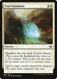 Soul Summons (26) - Fate Reforged