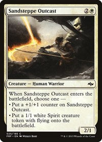 Sandsteppe Outcast (25) - Fate Reforged