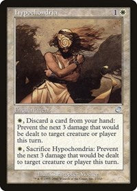 Hypochondria (7) - Torment