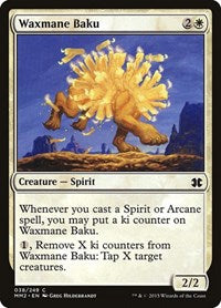 Waxmane Baku (38) - Modern Masters 2015