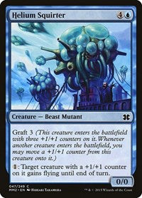 Helium Squirter (47) - Modern Masters 2015