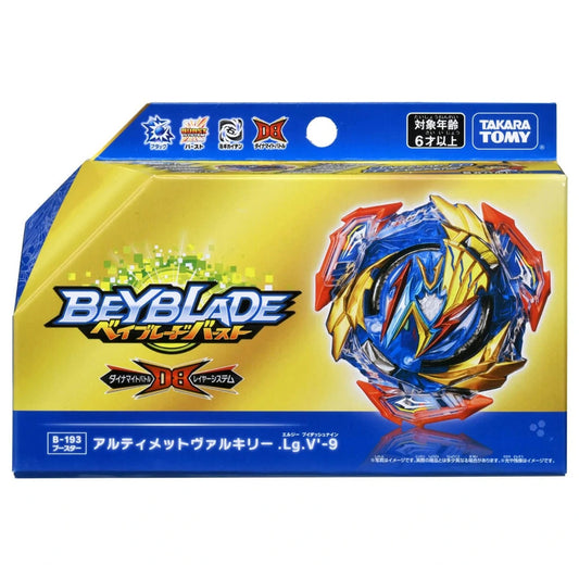 TAKARA TOMY Ultimate Valkyrie / Valtryek Legacy Variable'-9 Burst DB Beyblade B-193